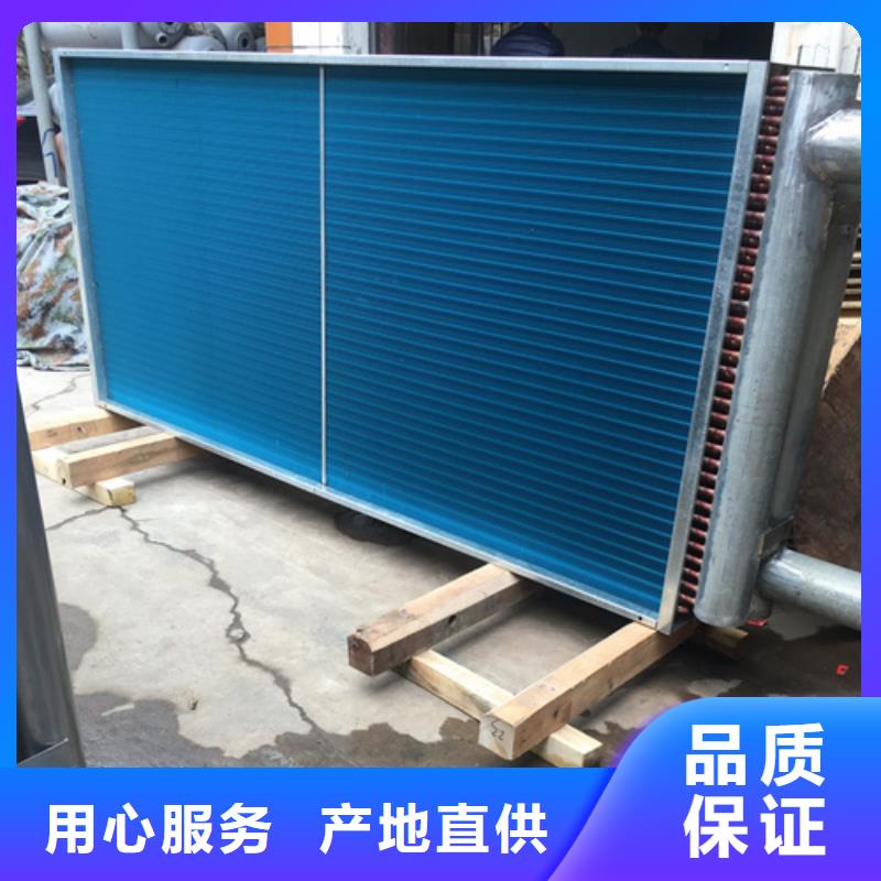 循环冷却器生产厂家