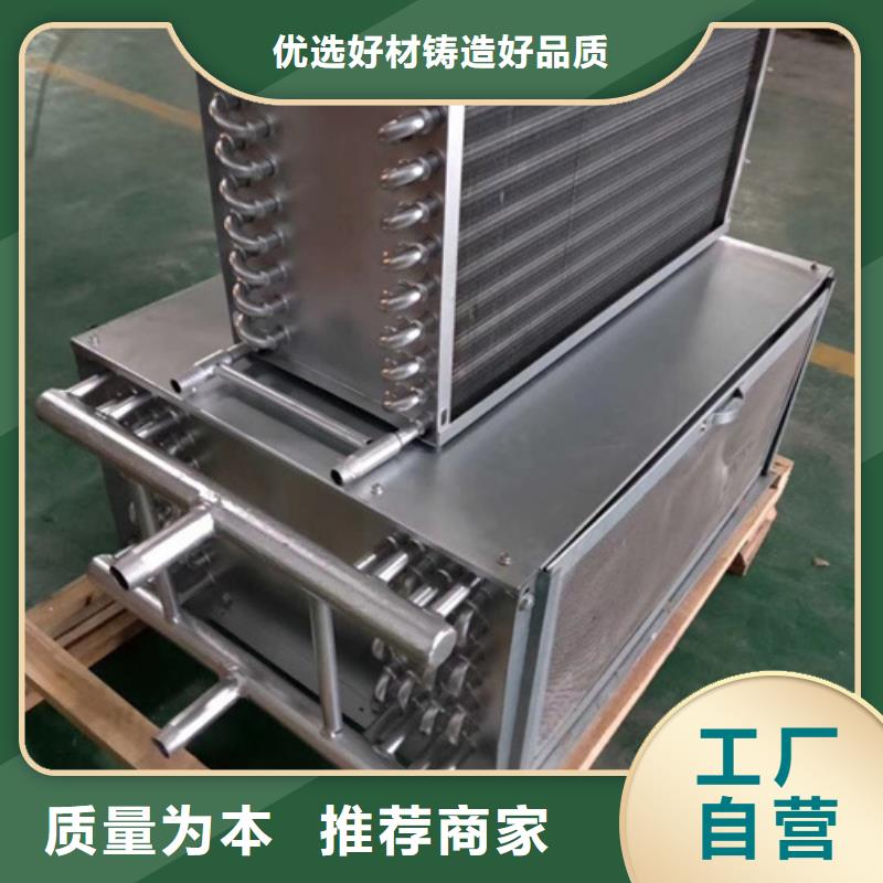 翅片管表冷器施工团队