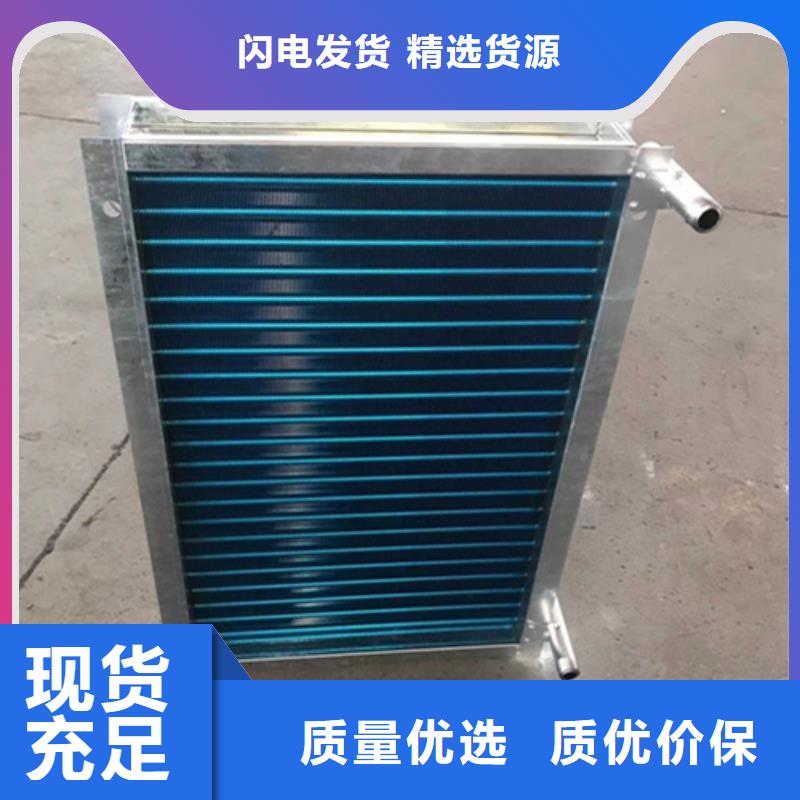 钢制散热器价格