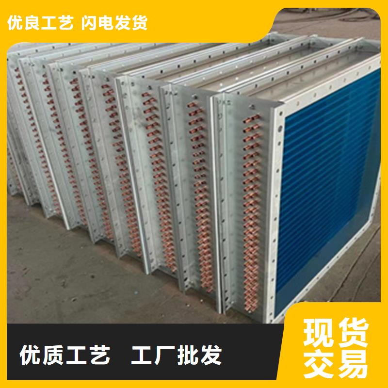养殖场加热器施工