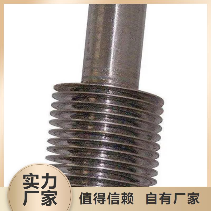 翅片管saf2205生产基地
