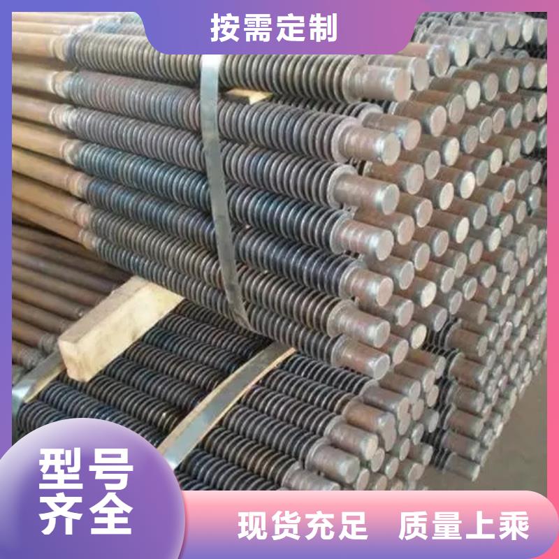 翅片管弯管机现货直供