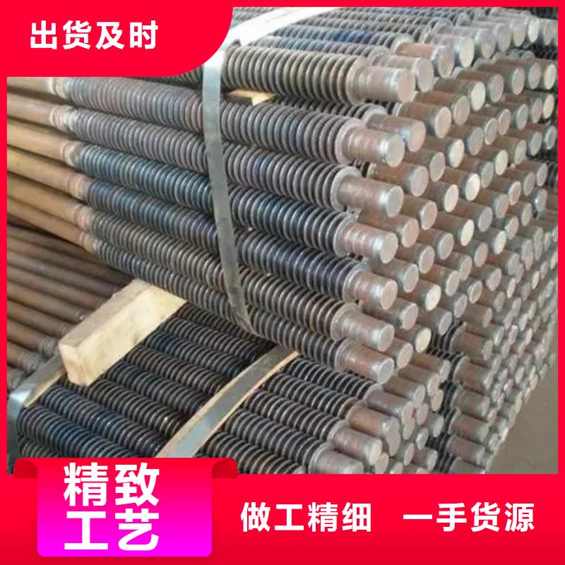 热管翅片管