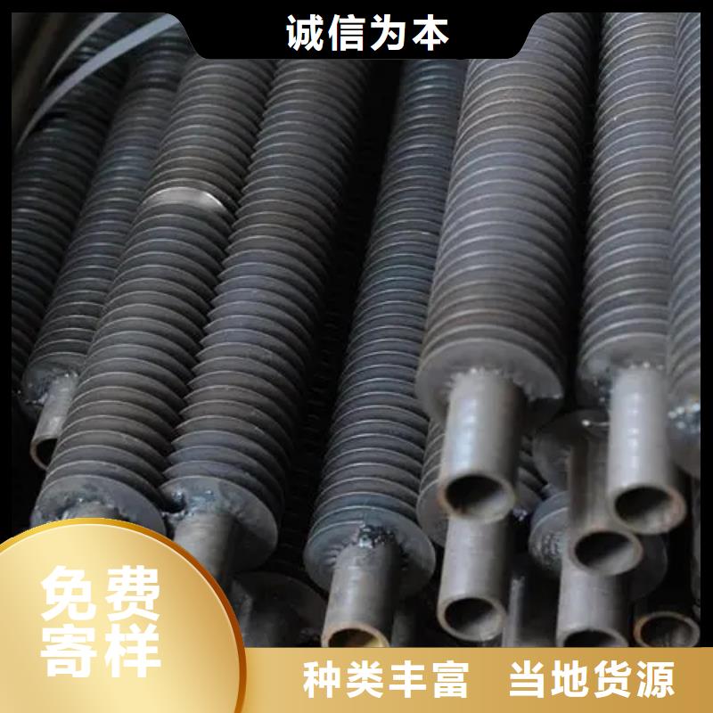 翅片管暖气片公司