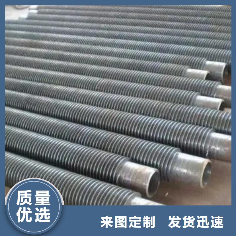 万宁市热镀锌翅片管定制