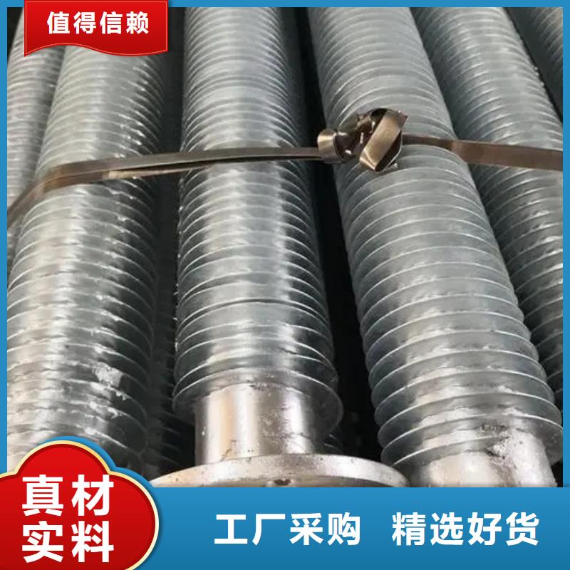 H型翅片管现货齐全