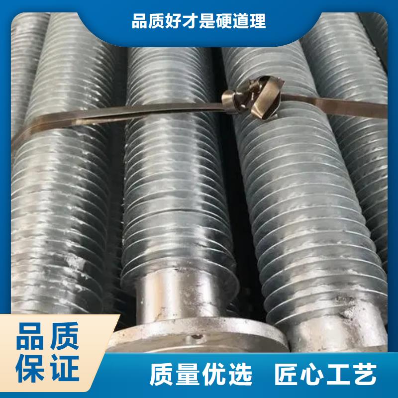 合金翅片管生产厂家