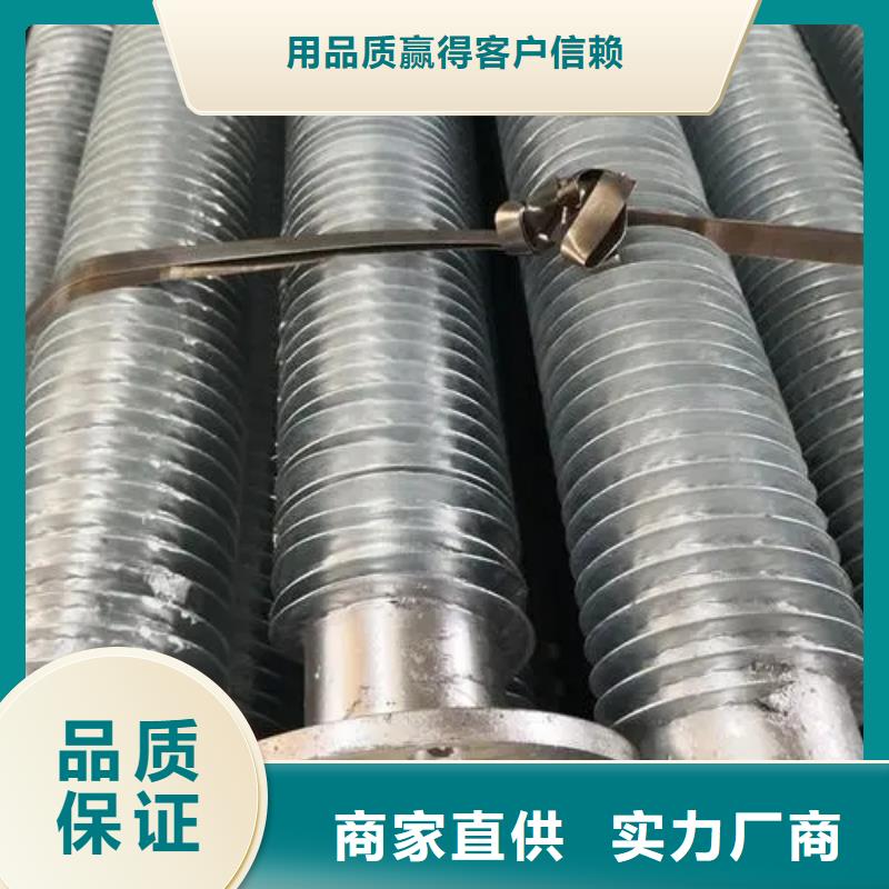 立式翅片管价格