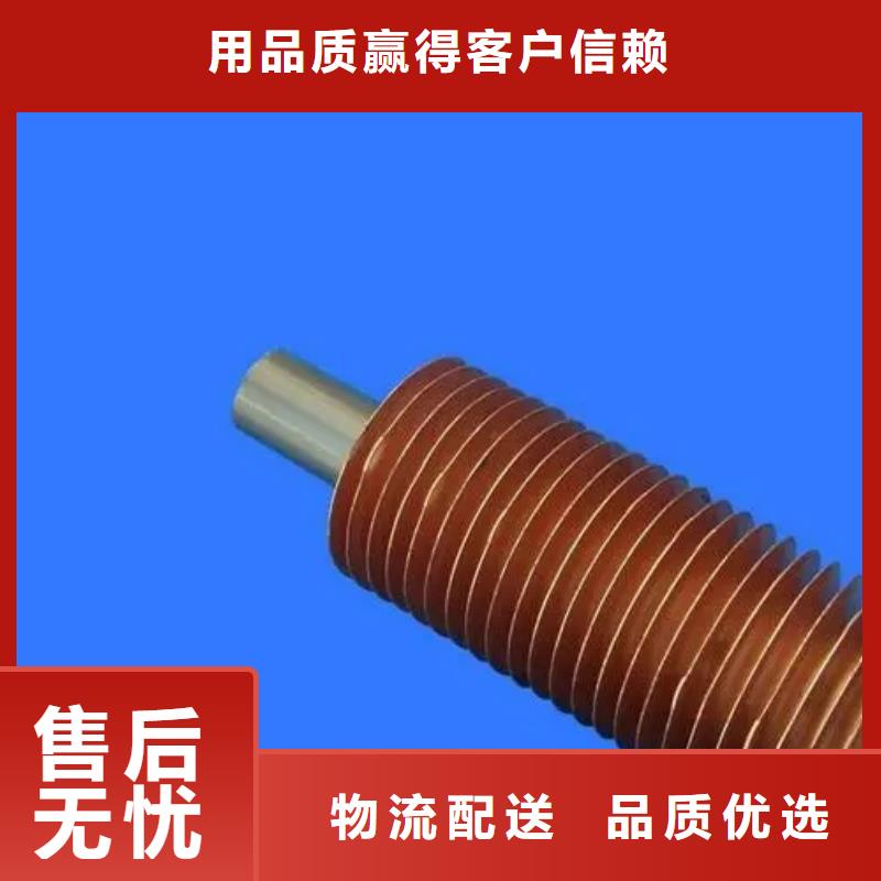 钢翅片管