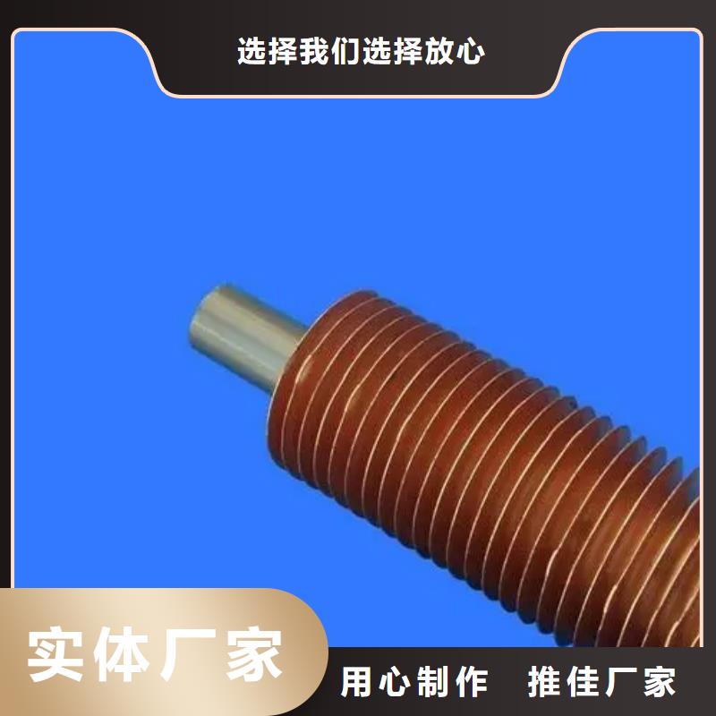 缠绕翅片管厂家