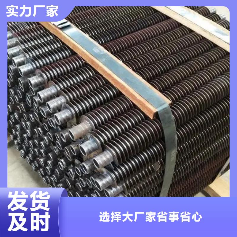 车间翅片管价格视频-车间翅片管价格|通化市|辉南|集安|长春|吉林|延边|辽源|四平