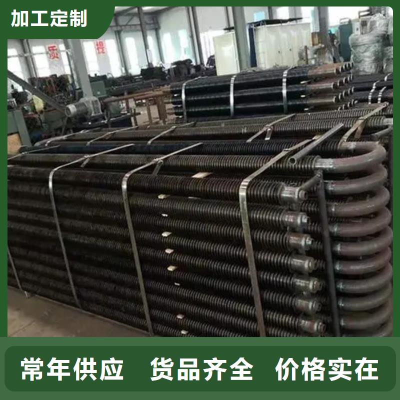 椭圆翅片管设计