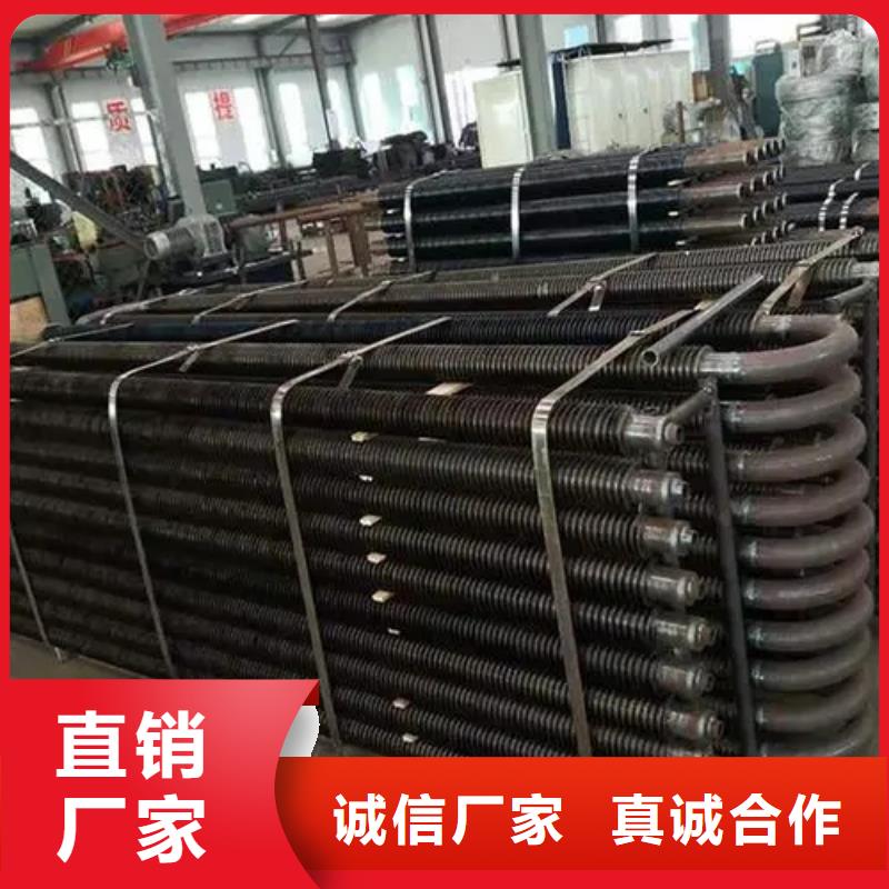 大型翅片管报价