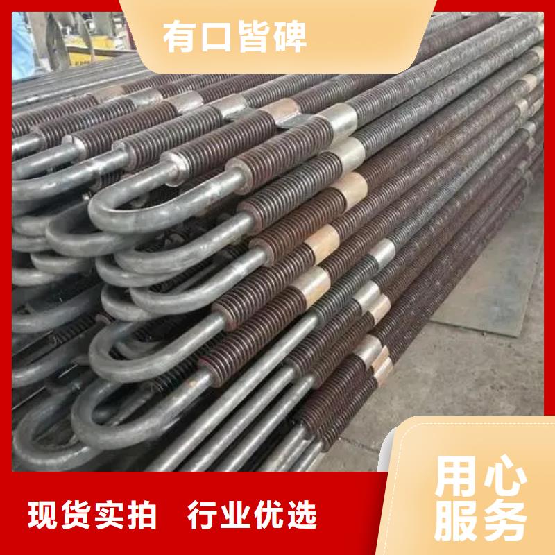 纯铜翅片管施工队伍