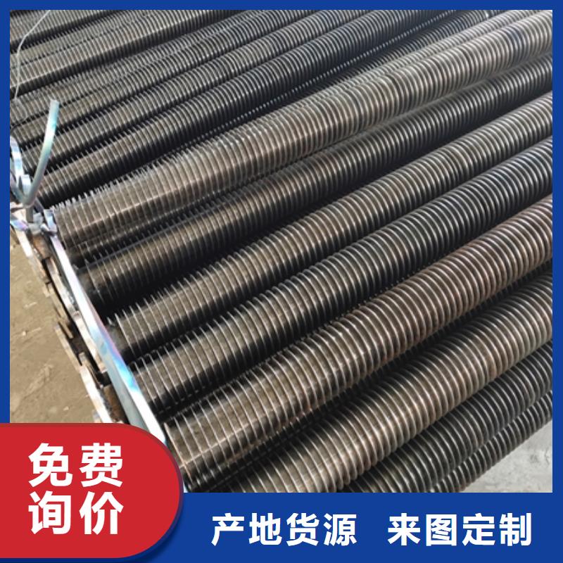 镀锌翅片管产品介绍