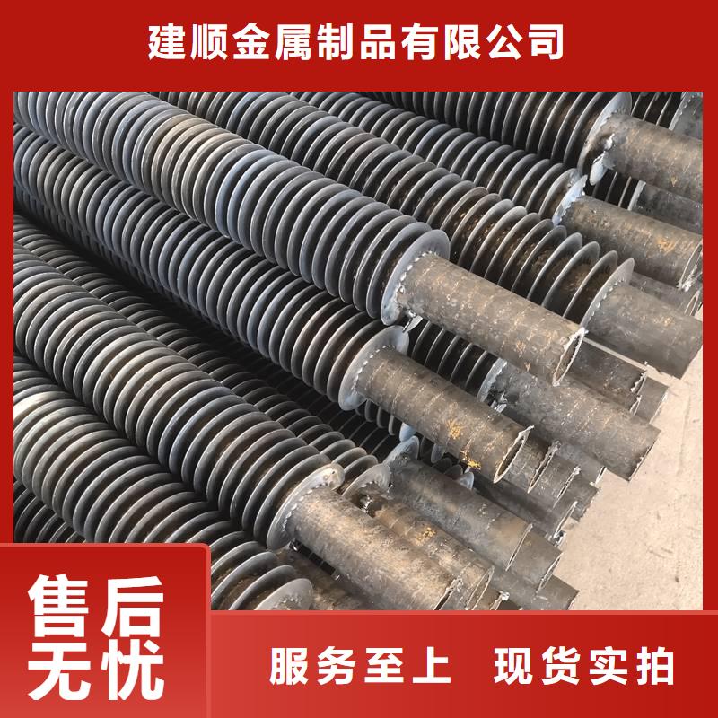 A型光排管供应