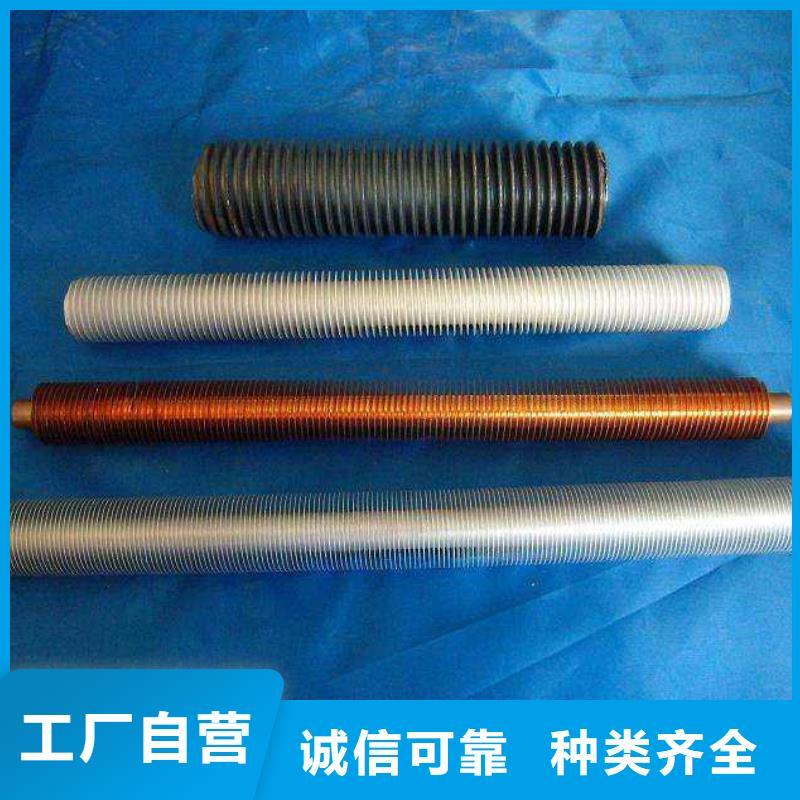翅片管刀组出厂价格