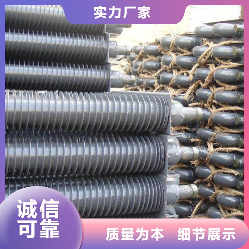 翅片管焊机