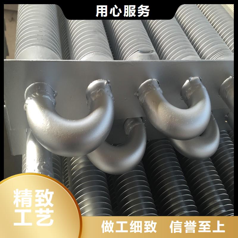 温室翅片管安装