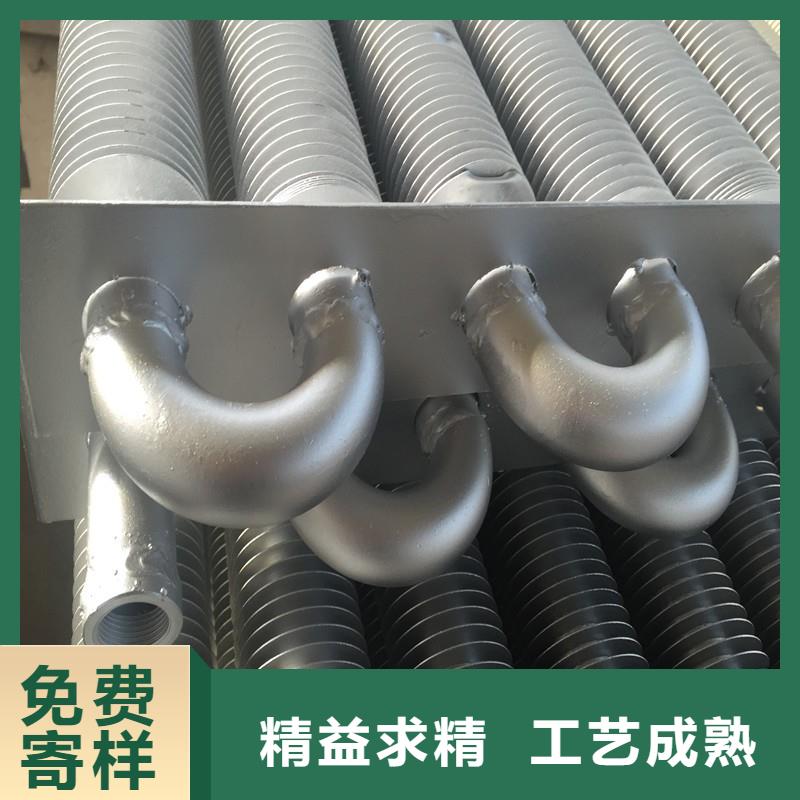 翅片管加热器定制价格