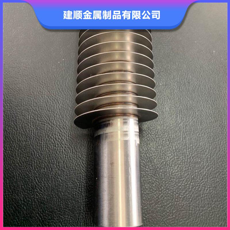 车间翅片管价格视频-大宁|永和|长治|晋城|大同|阳泉|朔州建顺车间翅片管价格_ 建顺金属制品(临汾市分公司)