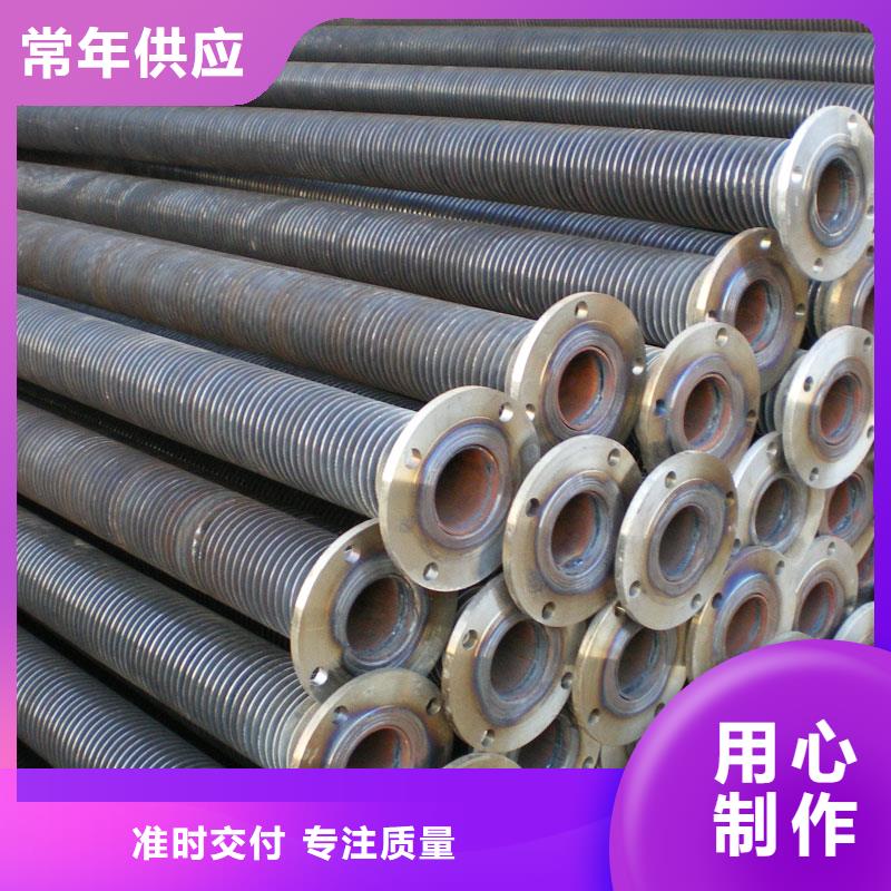 纵向翅片管工厂直销