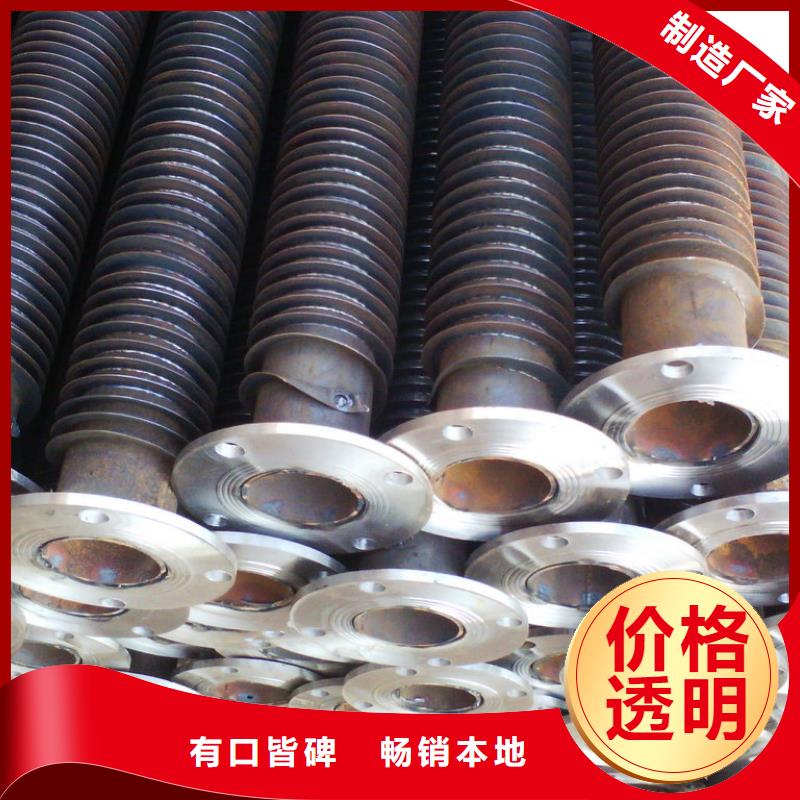 钛翅片管厂家直供