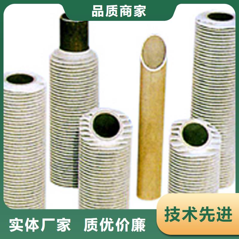 翅片管散热器出厂价格