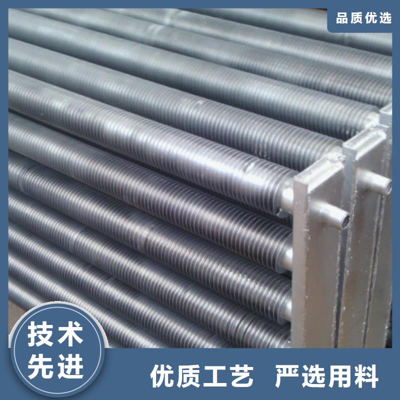 车间翅片管价格建顺【翅片管】 铝翅片管种类多质量好