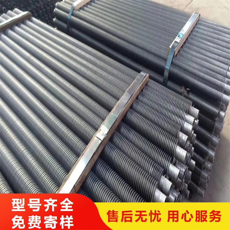 翅片管暖气片