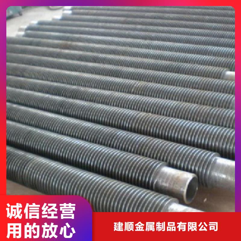 不锈钢缠绕翅片管厂家
