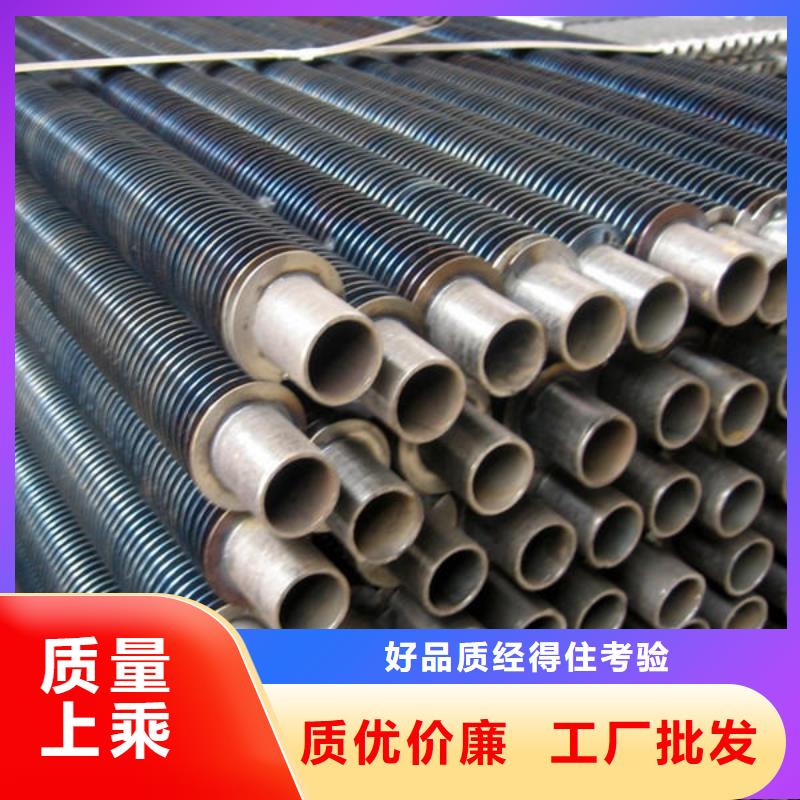 ND无缝钢管价格