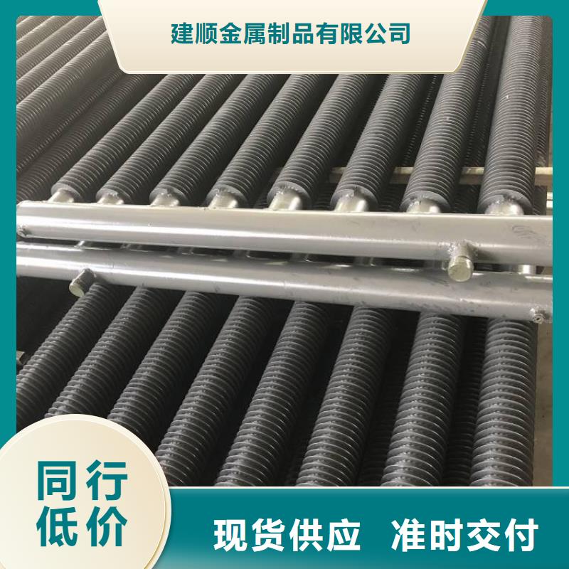 09crcusb无缝钢管来图定制