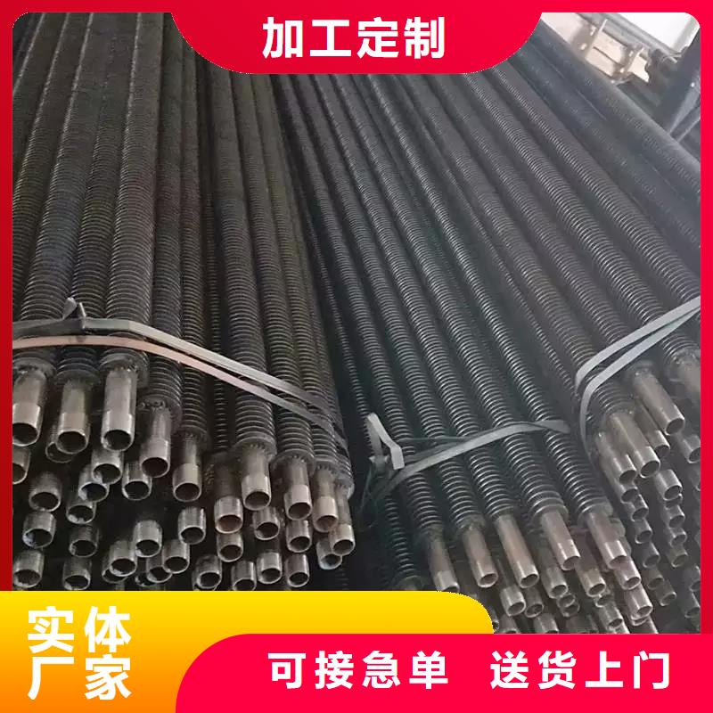 dn40翅片管图片