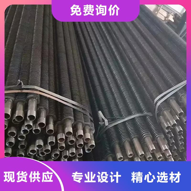 高频焊不锈钢翅片管