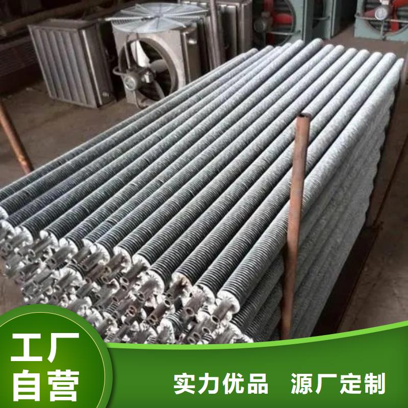 翅片管过滤厂家