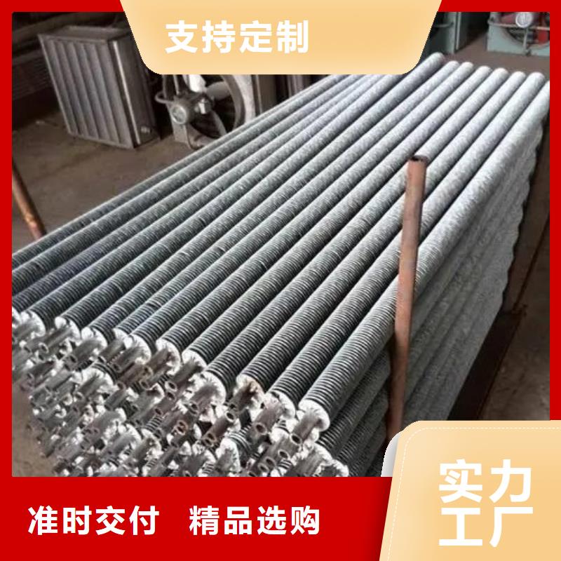 热风炉翅片管质优价廉