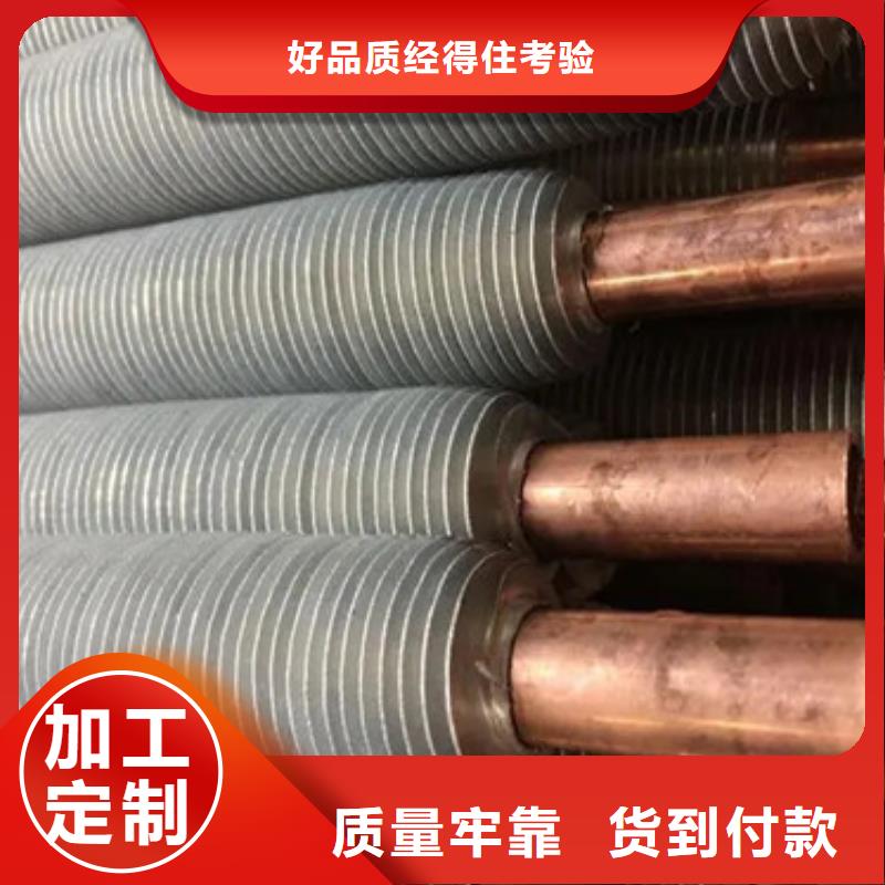 A型光排管供应