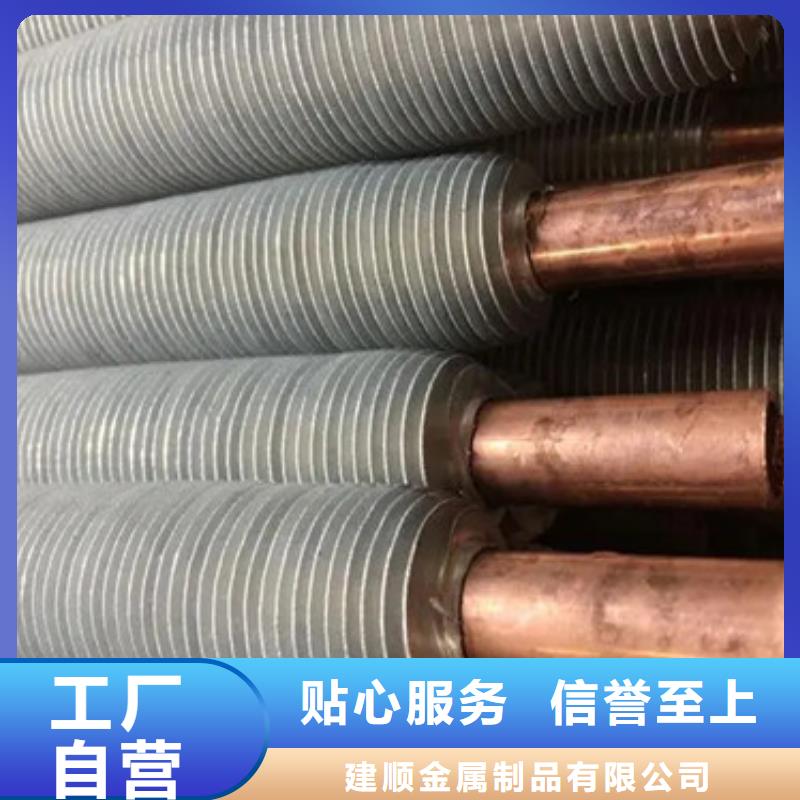 热风炉翅片管质优价廉