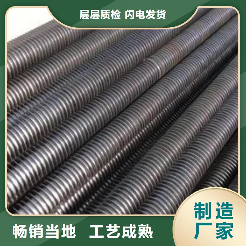 翅片管型号货真价实