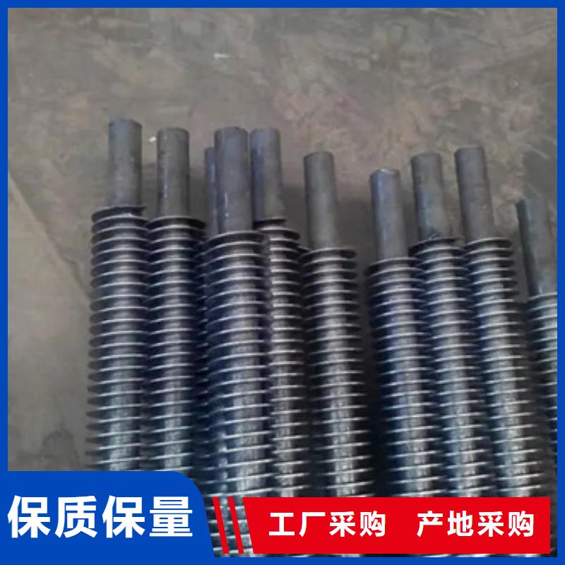 预热管供应商