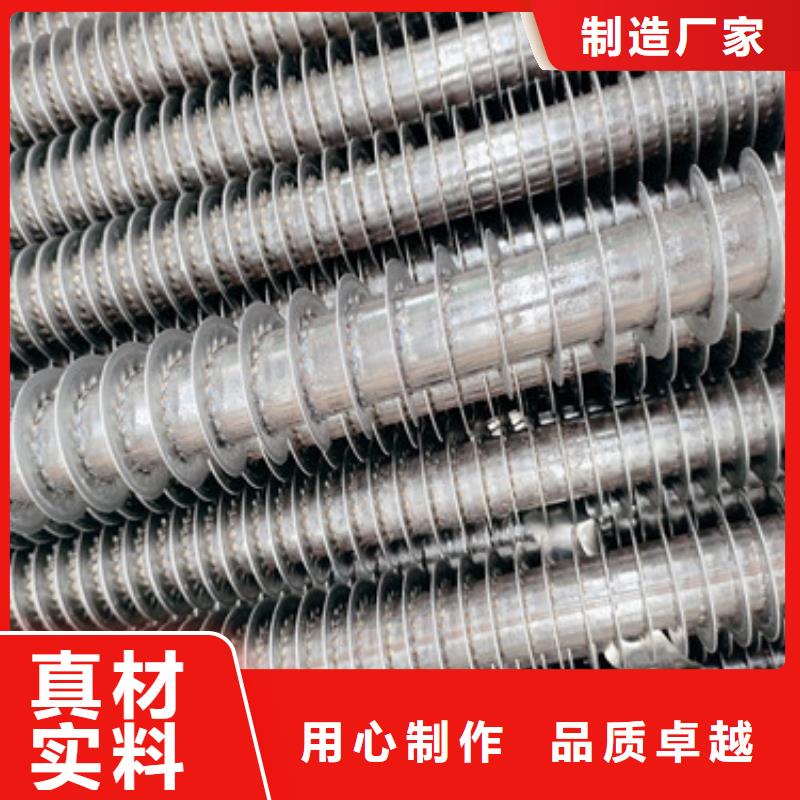 星形翅片管出厂价格