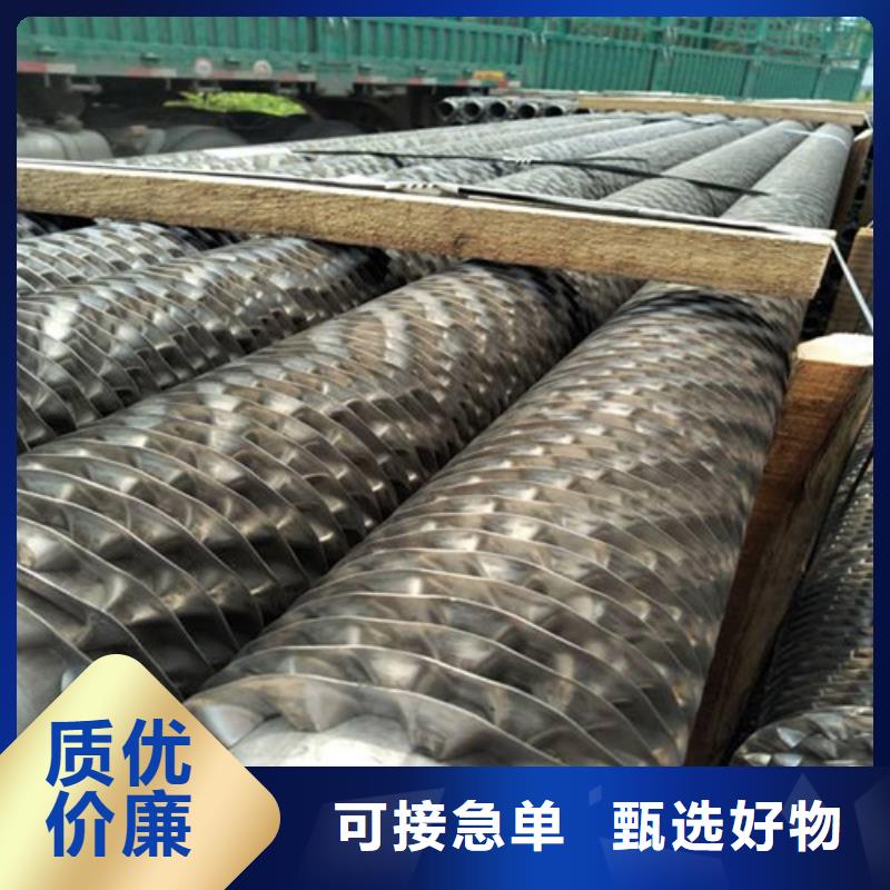 缠绕翅片管定制价格
