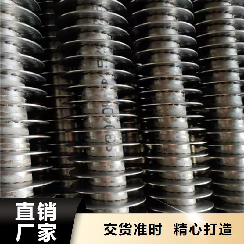 铝扎翅片管