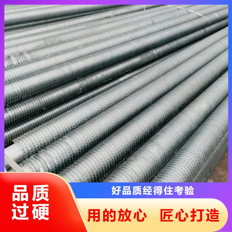 铜翅片管零售
