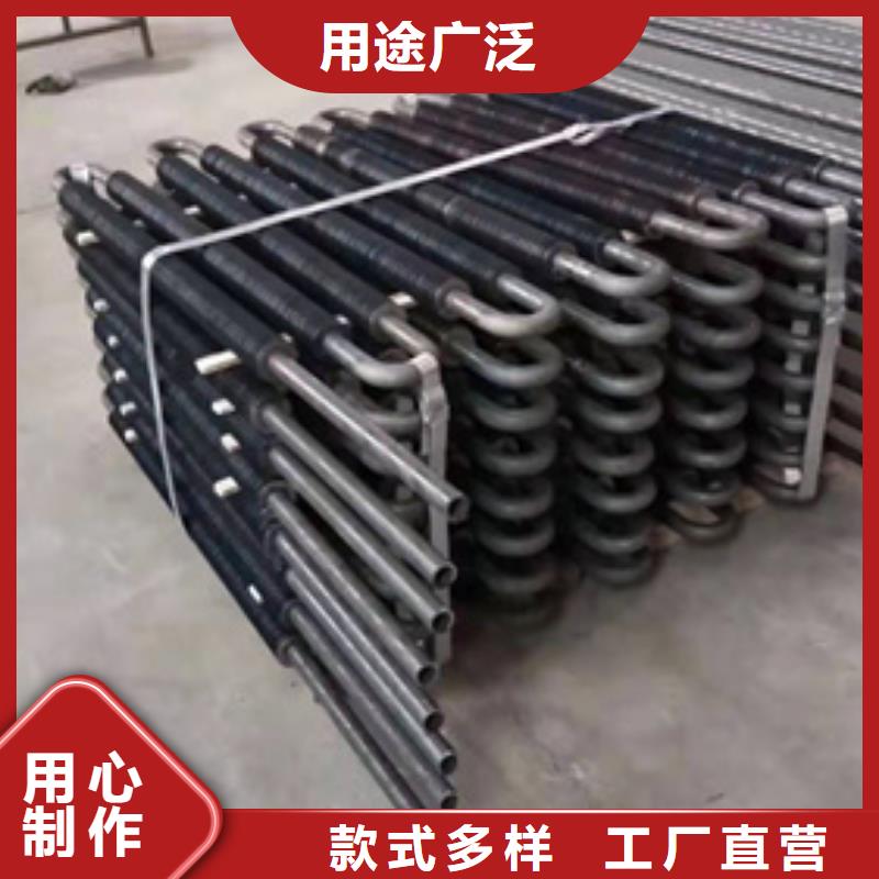 高频焊不锈钢翅片管产品介绍
