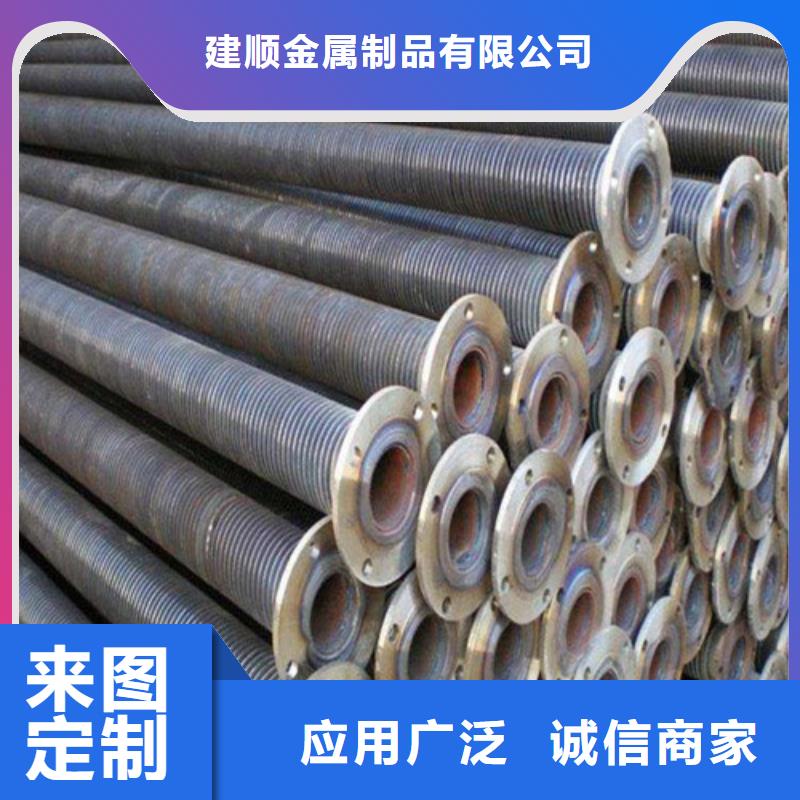 铜管翅片管服务为先