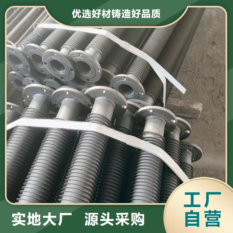 大棚翅片管施工