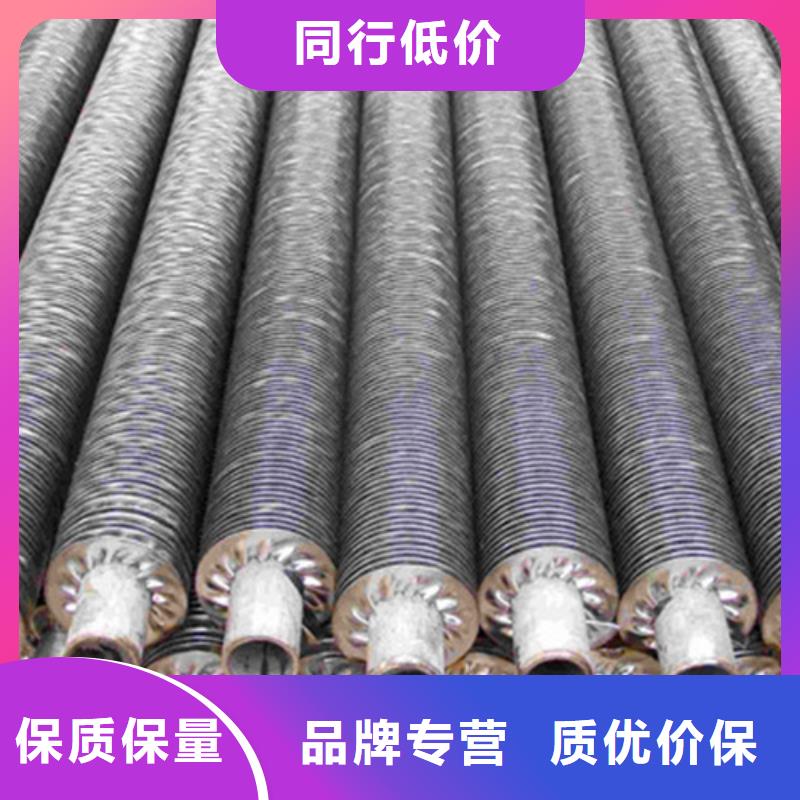 翅片管带钢近期行情