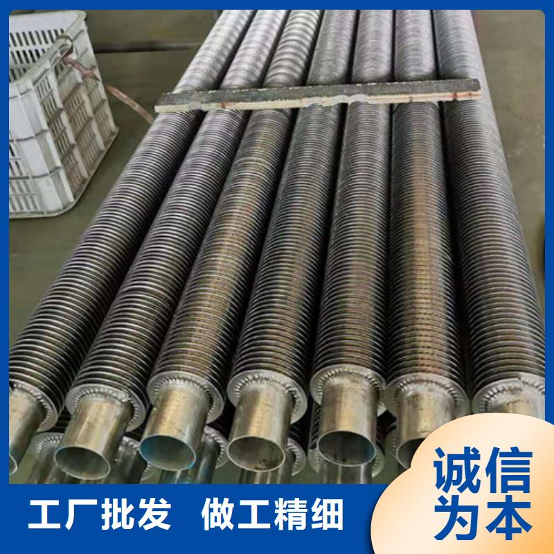翅片管刀组采购价格
